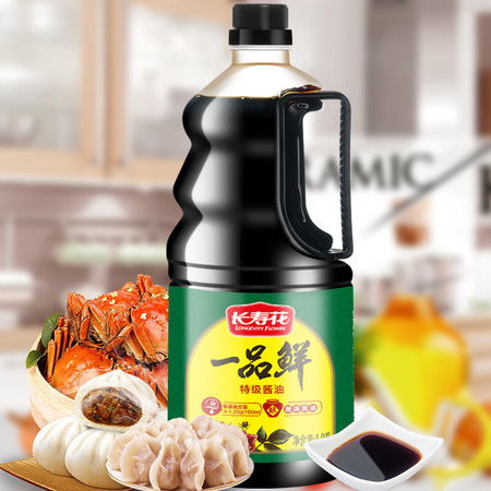 長壽花一品鮮特級醬油 廚藝升級的調味之選