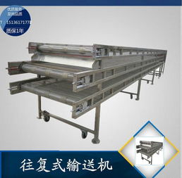 江蘇餃子鹵肉速凍流水線設備專業(yè)制造商——滎陽天嘉食品機械制造廠