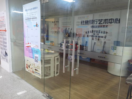 廣州教培機構(gòu)線下停課，攜手街道筑牢防控屏障