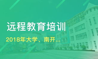 天津昌盛達教育信息咨詢深度解析 服務(wù)、口碑與選擇考量