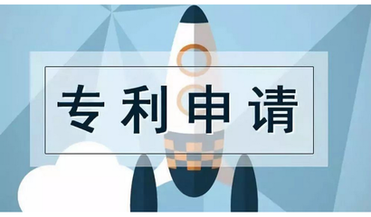 臨汾版權(quán)在線登記與市場(chǎng)主體登記注冊(cè)代理服務(wù)指南